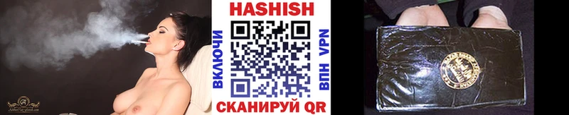купить  сайты  Лосино-Петровский  МЕГА tor  ГАШ hashish 