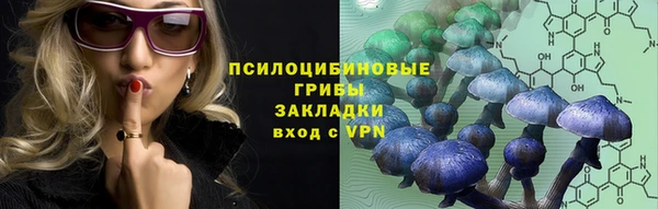 героин Балабаново