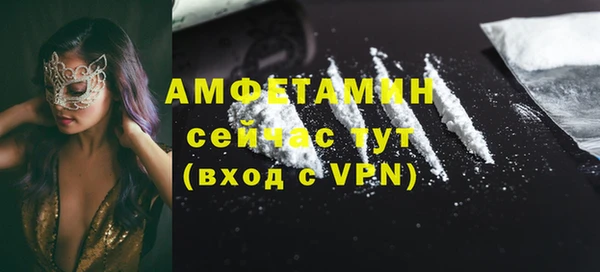 прущий лед Баксан