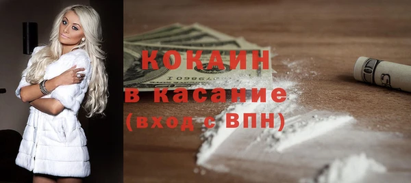 героин Балабаново