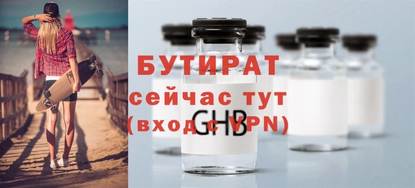 прущий лед Баксан