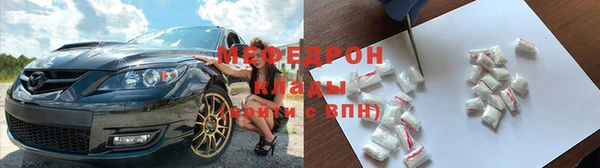 героин Балабаново