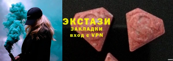 героин Балабаново