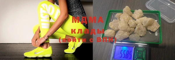 героин Балабаново