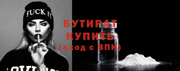 прущий лед Баксан
