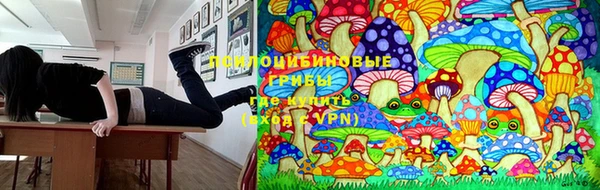 героин Балабаново