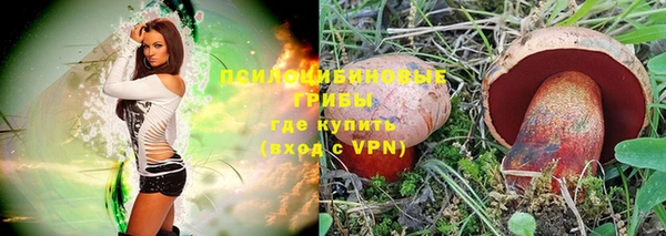 прущий лед Баксан