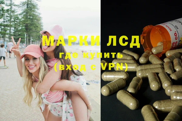 прущий лед Баксан