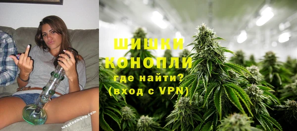 героин Балабаново