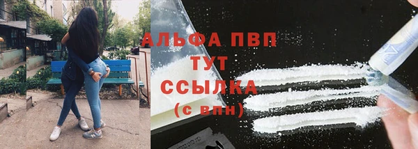 прущий лед Баксан