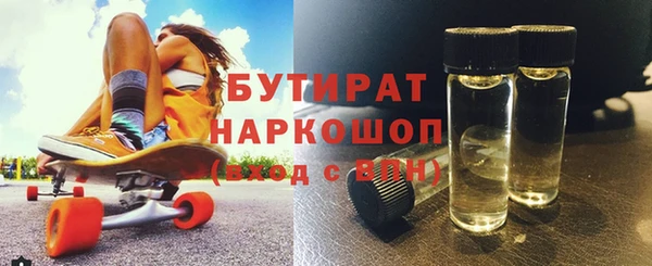 героин Балабаново