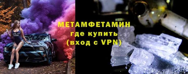 прущий лед Баксан