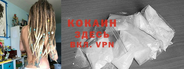 героин Балабаново