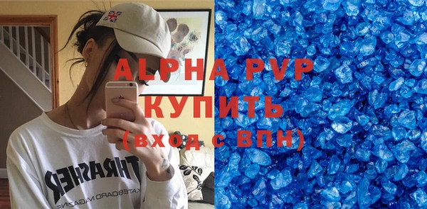 героин Балабаново
