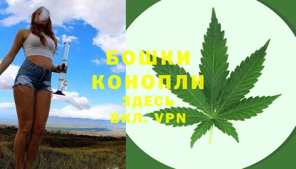 прущий лед Баксан