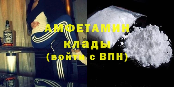 героин Балабаново