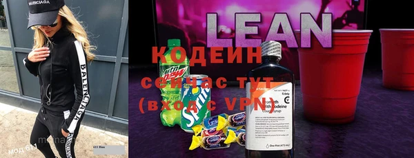 героин Балабаново